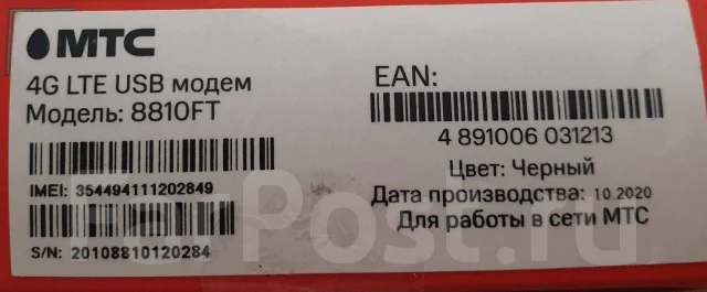 4G-������. ����