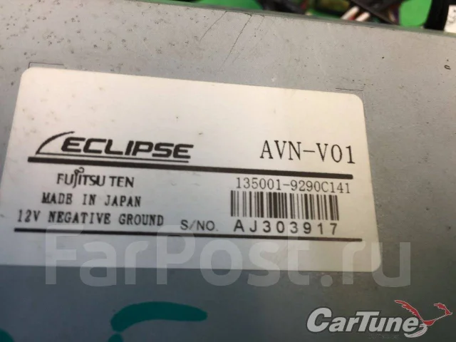 Eclipse AVN-V01 ����