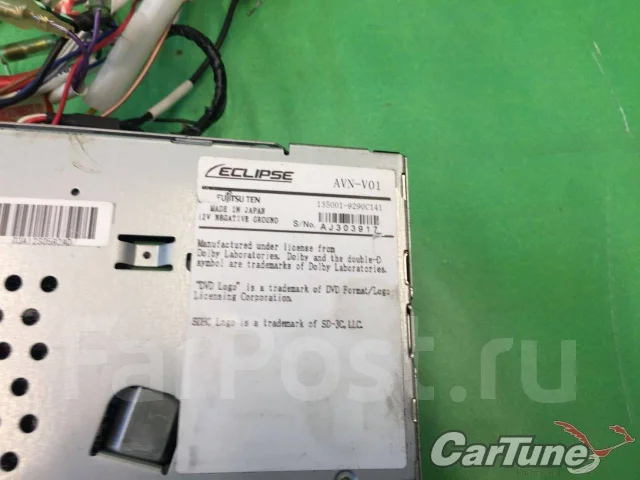 Eclipse AVN-V01 ����