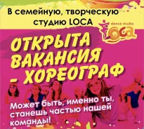 ���������. �� �������� �.�. ����� ����������� 31 ����