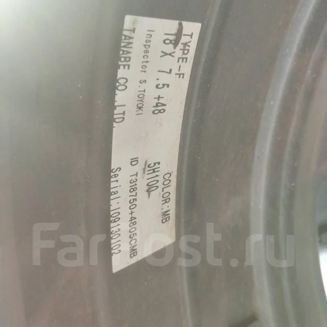 SSR Type-F. 7.5x18", 5x100, ET48, �� 73���. ����