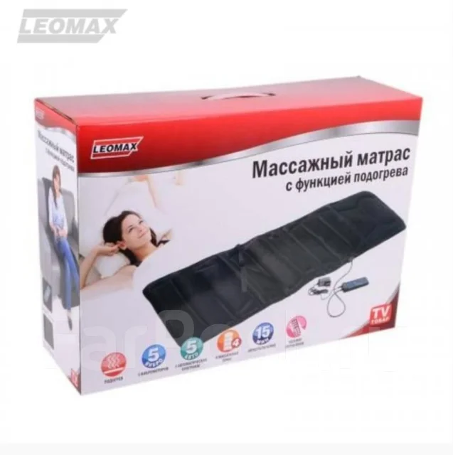 Купить Матрас С Подогревом В Интернет Магазине