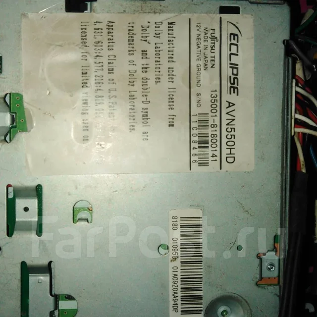 Eclipse AVN550HD ����
