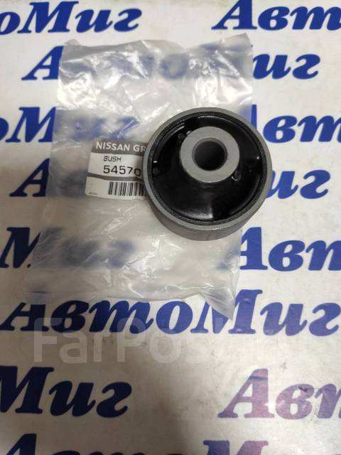     NT31 KNJ10 Original 54570-BB00A 