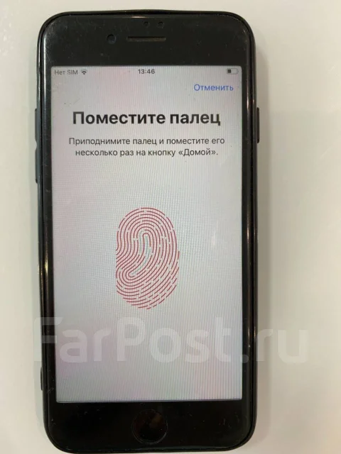 Apple iPhone 7. �/�, 128 ��, ������, 3G, 4G LTE ����