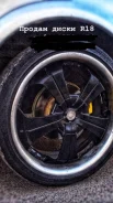 G-Corporation Scudetto. 14.0xR18" ����