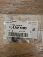 ������ �������������� ��������� ���������� �� Subaru 45128-KA000 45128-KA000 ����