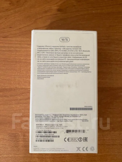 Apple iPhone 6. �/�, �����, 4G LTE ����