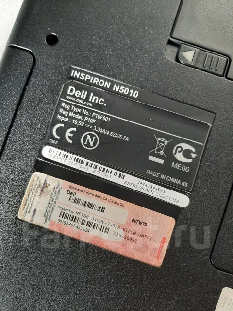 Dell Inspiron N5010. WiFi: 1, Bluetooth: 1 ����