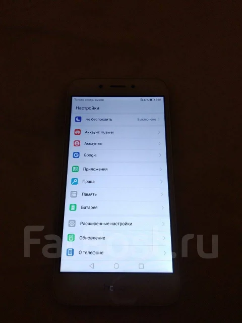 Honor 6A. �/�, �������, 4G LTE ����
