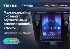 Teyes Tpro 2 ����