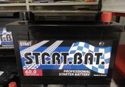 Start.Bat. 60��.�., ������, ������������ ����� ����