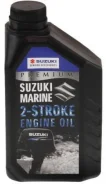Suzuki Marine. �����������, 1��. ��� ����� �� �������� ����