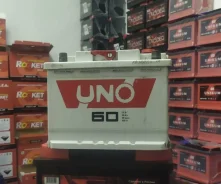 Uno. 60��.�., ������ ����