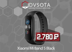Xiaomi Mi Band 5. GPS, IP68 ����