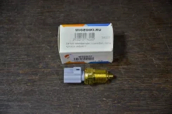 ������ ����������� (� �������) Vernet WS2677 WS2677 ����