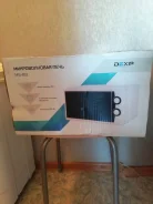 DEXP ����