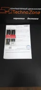 DDR4. ����