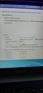 Samsung RV510. 15.6", 2,3����, ��� 6 ��, ���� 320���, WiFi, Bluetooth ����