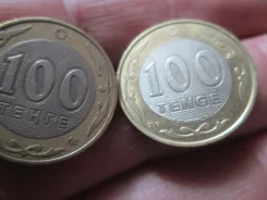 210 . ��������� . 100 ����� 2019 � . ��� �������� . . ����
