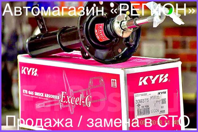  KYB Excel-G |  |  |    