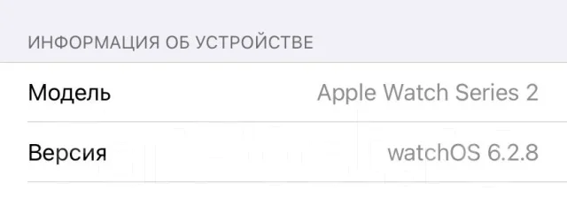 Apple Watch Series 2 ����
