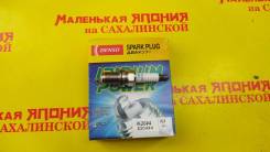   IK20 Denso Iridium   IK20 