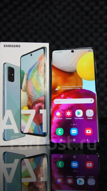 Samsung Galaxy A71. �/� ����