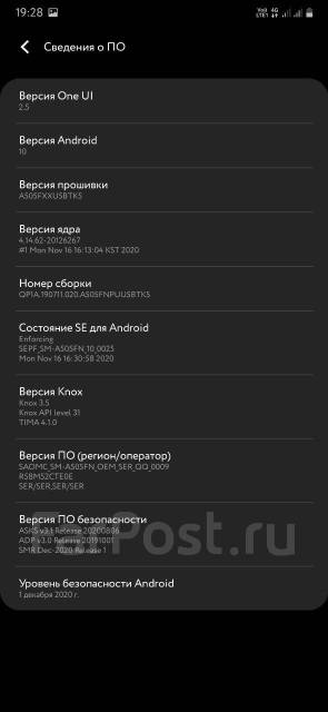 Samsung Galaxy A50. /, , 3G, 4G LTE, Dual-SIM, NFC 