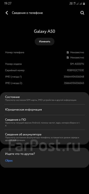 Samsung Galaxy A50. /, , 3G, 4G LTE, Dual-SIM, NFC 