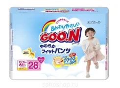 Goo.N. 13-25��� �� 28��� ����