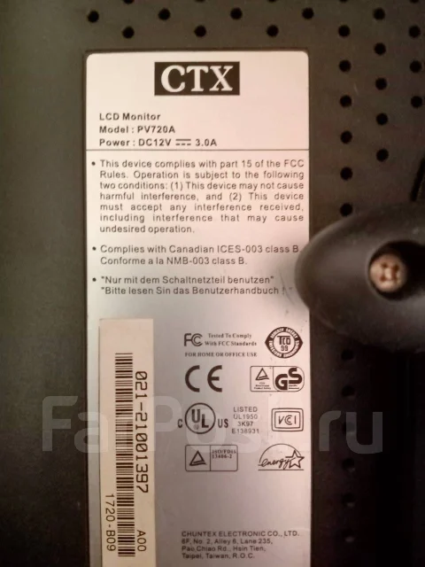 CTX. 17" ����
