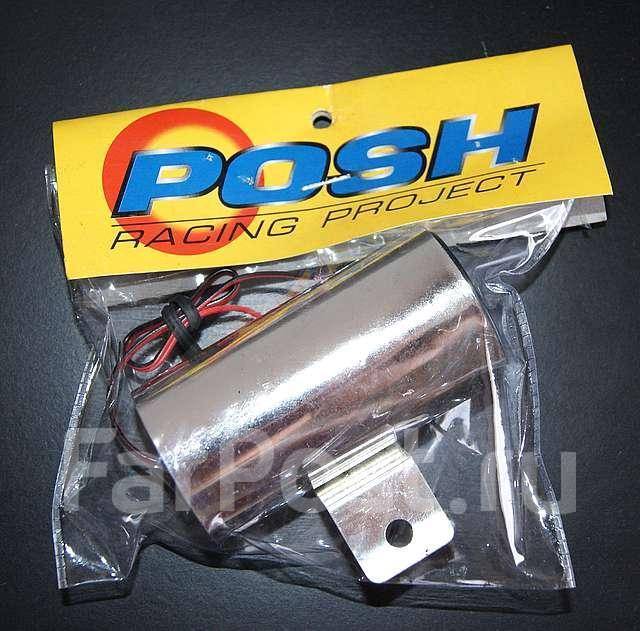 Звук турбины самолета при включении задней скорости автомобиля купить ...