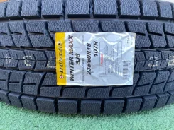 Dunlop Winter Maxx SJ8. ������, ��� �����, ����� ����