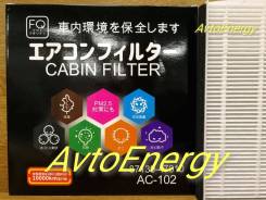   Fujito Quality (Japan) -102.   ! AC102 