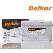 Delkor. 80��.�., L4, 800��., ��������, ������������ ����� ����