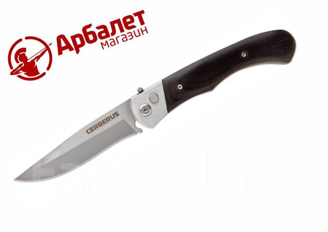 Нож автоматический Четкий расклад Garberus A-136 рукоять дерево 17771 ...