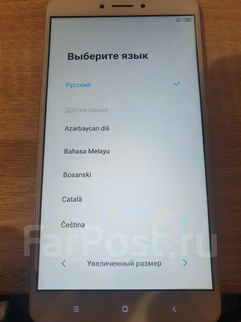 Xiaomi Mi Max 2. �/�, �������, 3G, 4G LTE, Dual-SIM ����