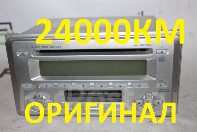 Магнитола toyota 08600 00028