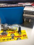  H7 H7-LED Omegalight original h7 