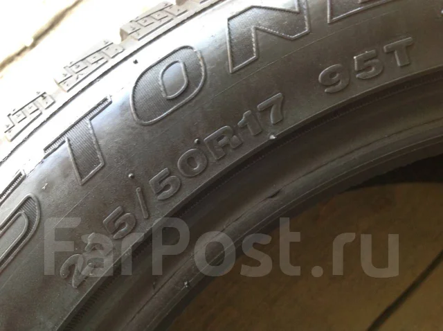 Streamstone SW705. ������, ��� �����, 2020 ���, �/�, ����� �� 5 % ����