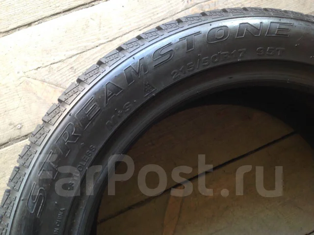 Streamstone SW705. ������, ��� �����, 2020 ���, �/�, ����� �� 5 % ����