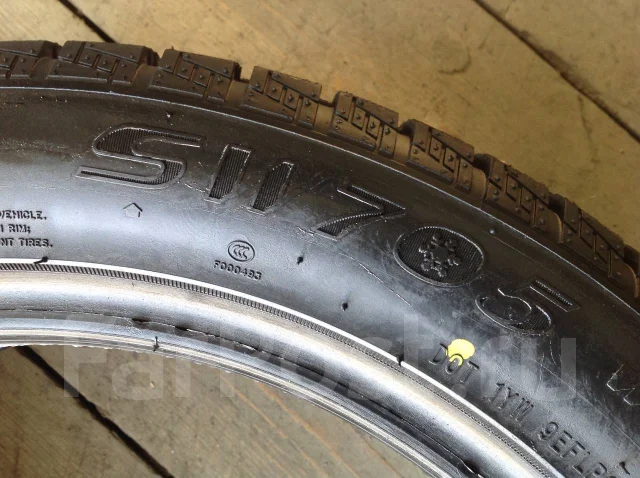 Streamstone SW705. ������, ��� �����, 2020 ���, �/�, ����� �� 5 % ����