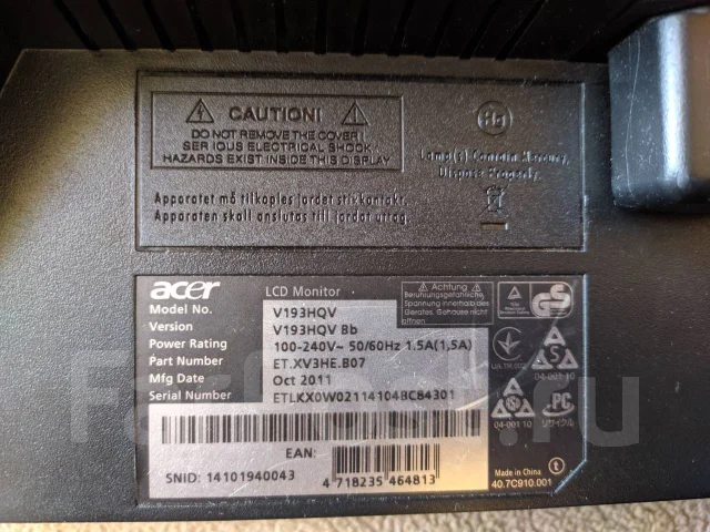 Acer. 18.5" ����
