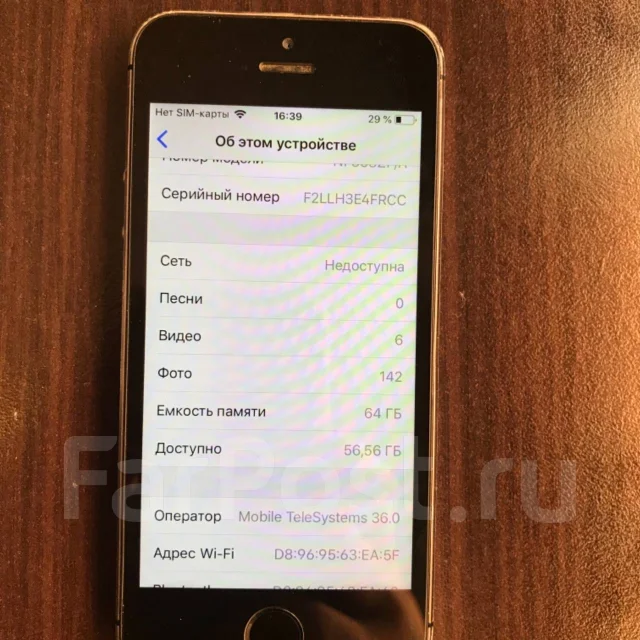 Apple iPhone 5s. �/�, �����, 3G, 4G LTE, ����������, NFC ����