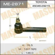 ���������� ������� ME2871 Masuma ME2871 ����