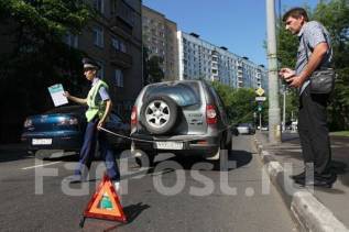 Независимая экспертиза дзержинск авто