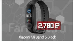 Xiaomi Mi Band 5 ����