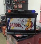 Barbos. 55��.�., ��������, ������������ ��������� ����