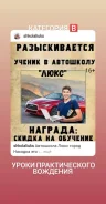 ��������� �������� �������� ����